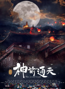 欧美一区三区二区在线观看